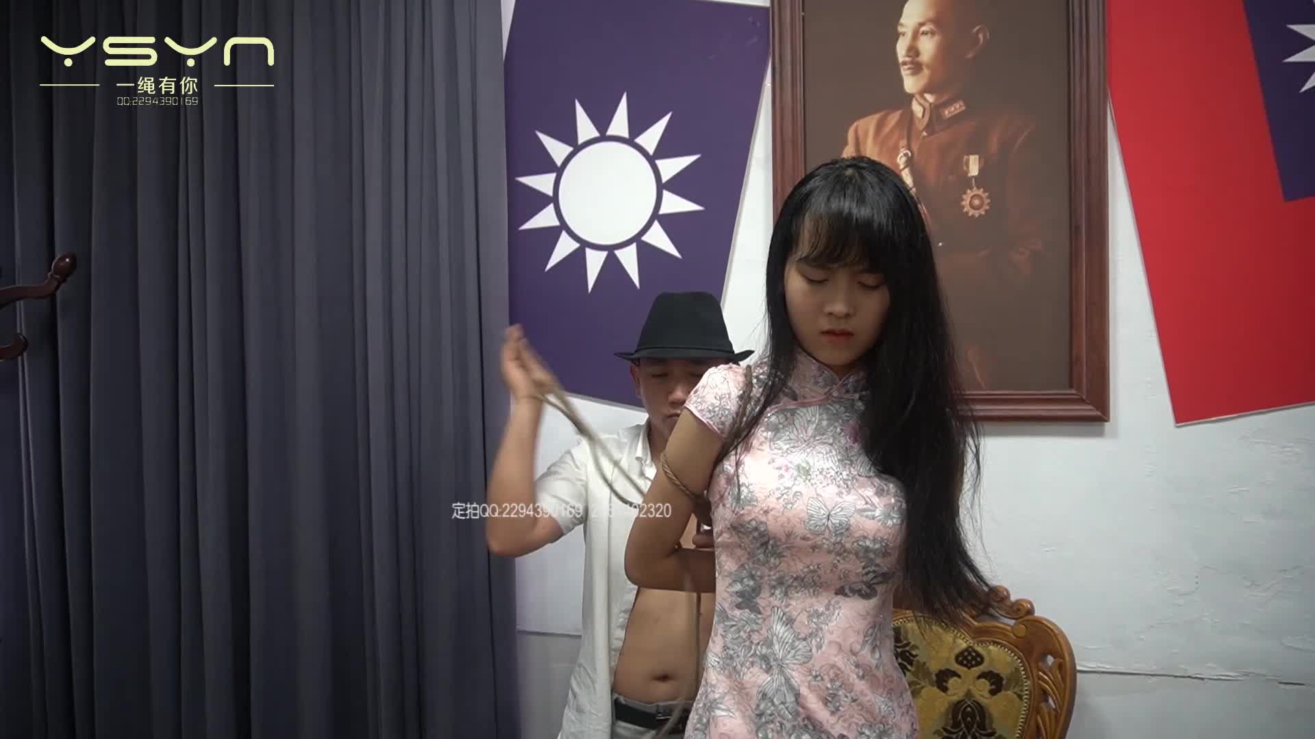 【一绳有你】绝密卧底