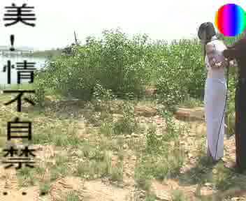 【雅俗阁】《太行之旅（2）》-1