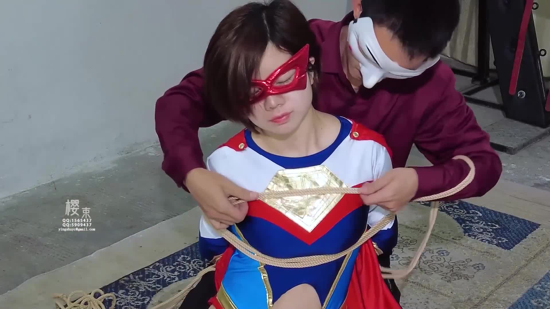 【逍遥】 女英雄被俘