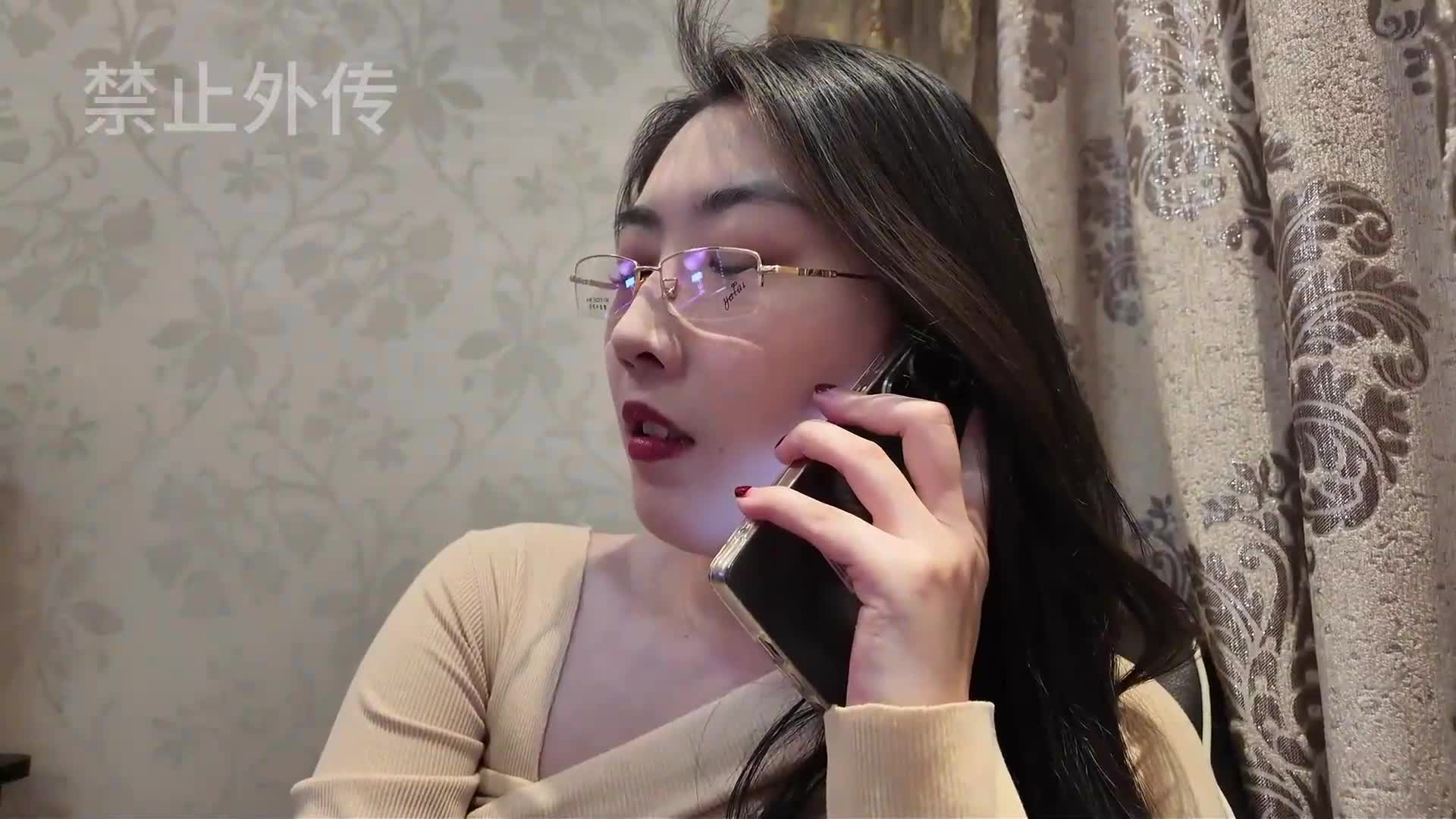 【枫叶原创】 冯律师惊魂记