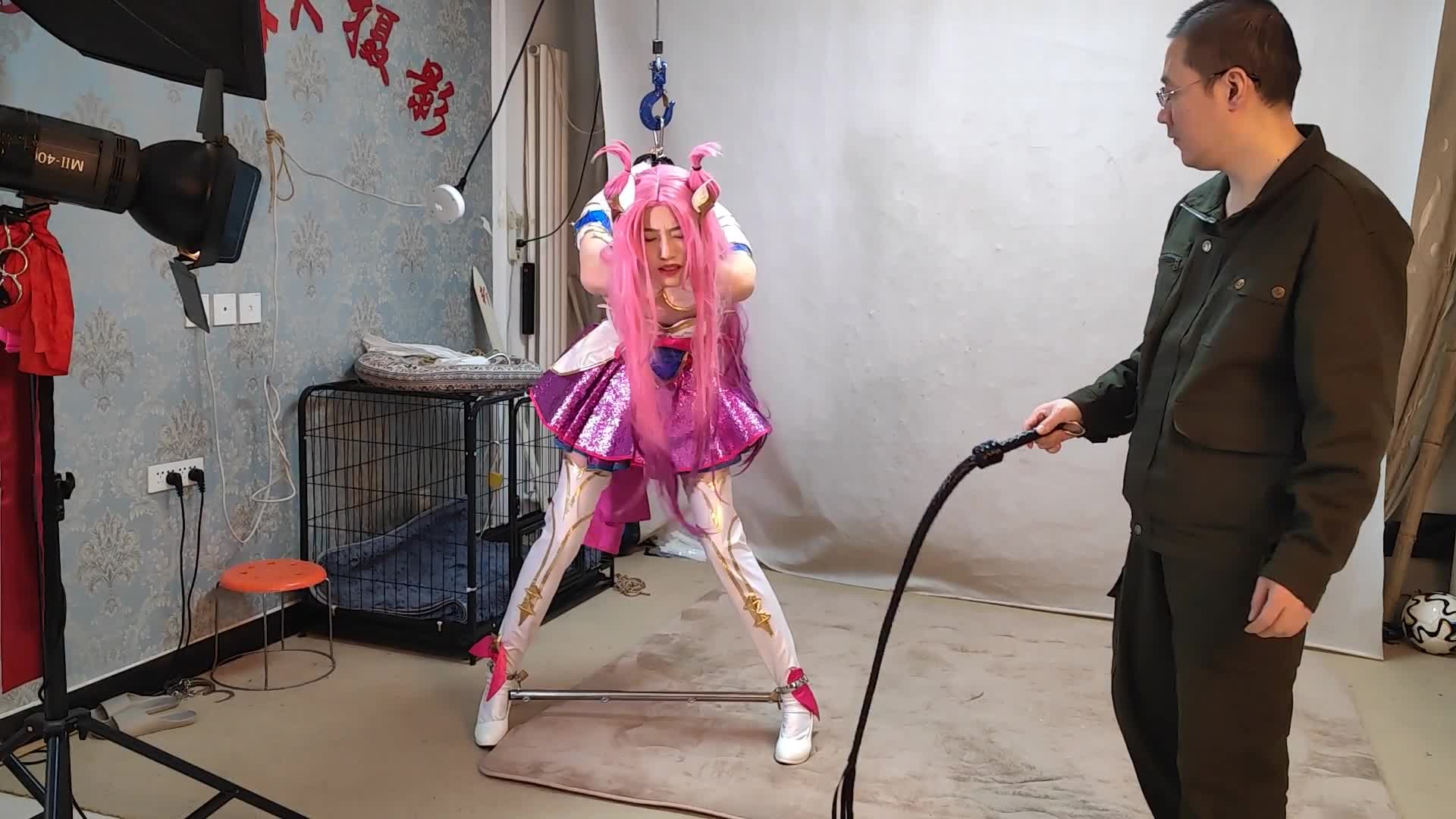 【随心原创】 雅熙 鞭打魔法少女