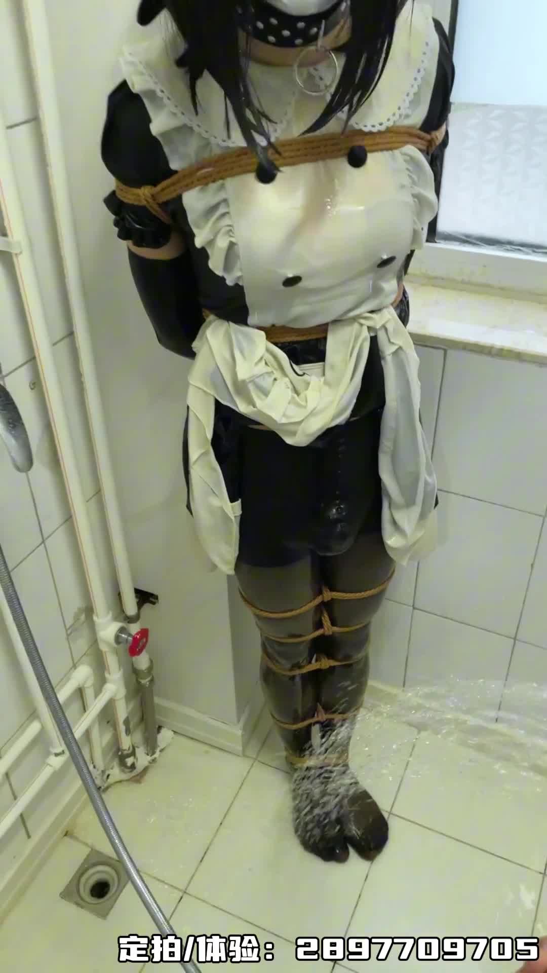 【糖糖原创】 女仆捆绑强制洗澡，丝袜女仆装全部湿透