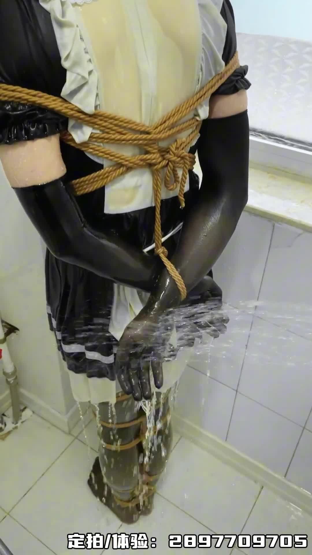 【糖糖原创】 女仆捆绑强制洗澡，丝袜女仆装全部湿透