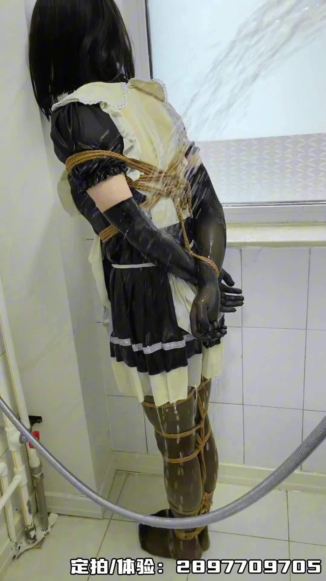 【糖糖原创】 女仆捆绑强制洗澡，丝袜女仆装全部湿透