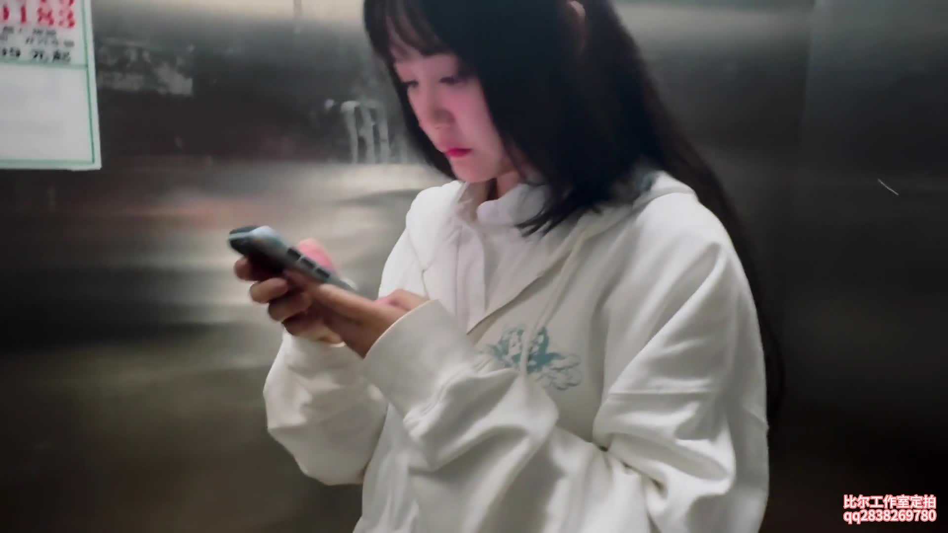 【比尔原创】 定拍uu被绑架的一天