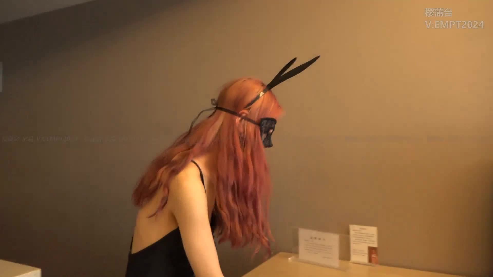 【樱蒲台】 大学礼仪队员二之兔女郎的猫鼠游戏