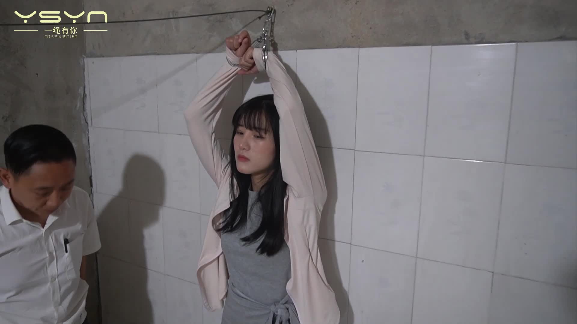 【一绳有你】 嫉妒的代价