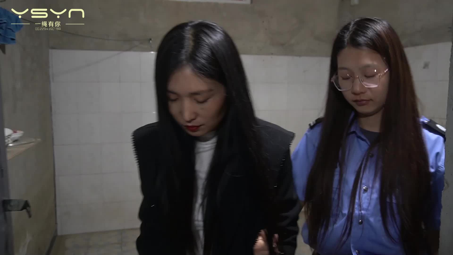 【一绳有你】 法网之下