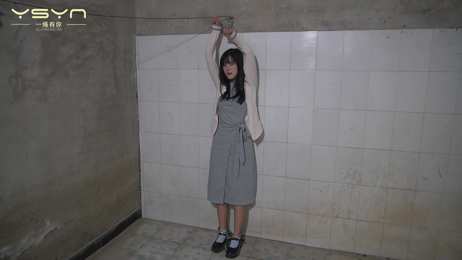 【一绳有你】 嫉妒的代价