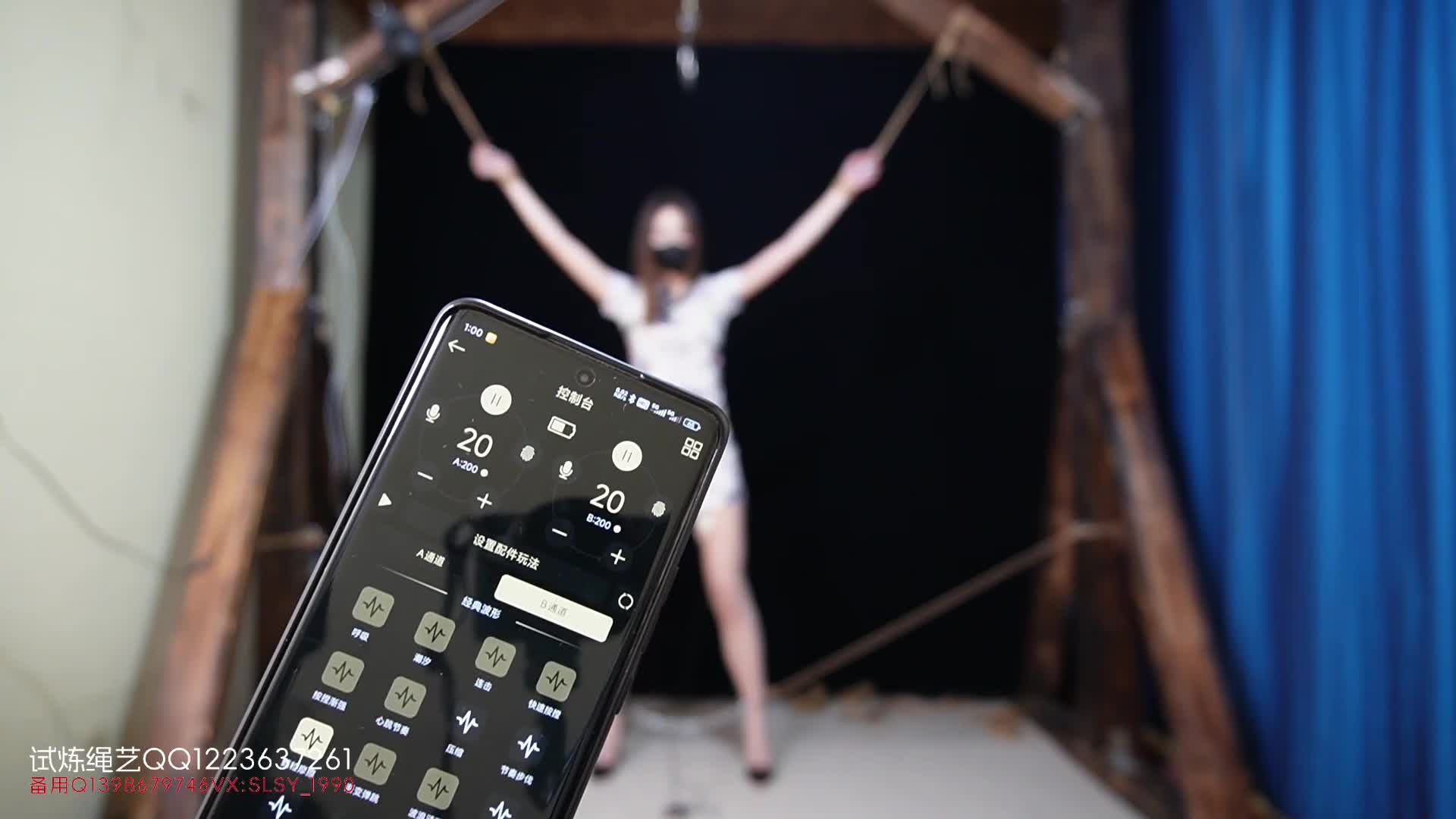 【试炼原创】 第一次把倩倩打哭了还是电哭了