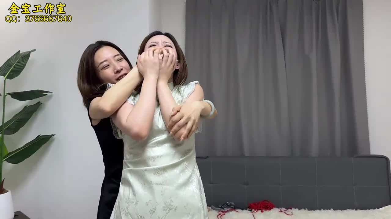 【金宝原创】 迷晕捆绑游戏全集（上）