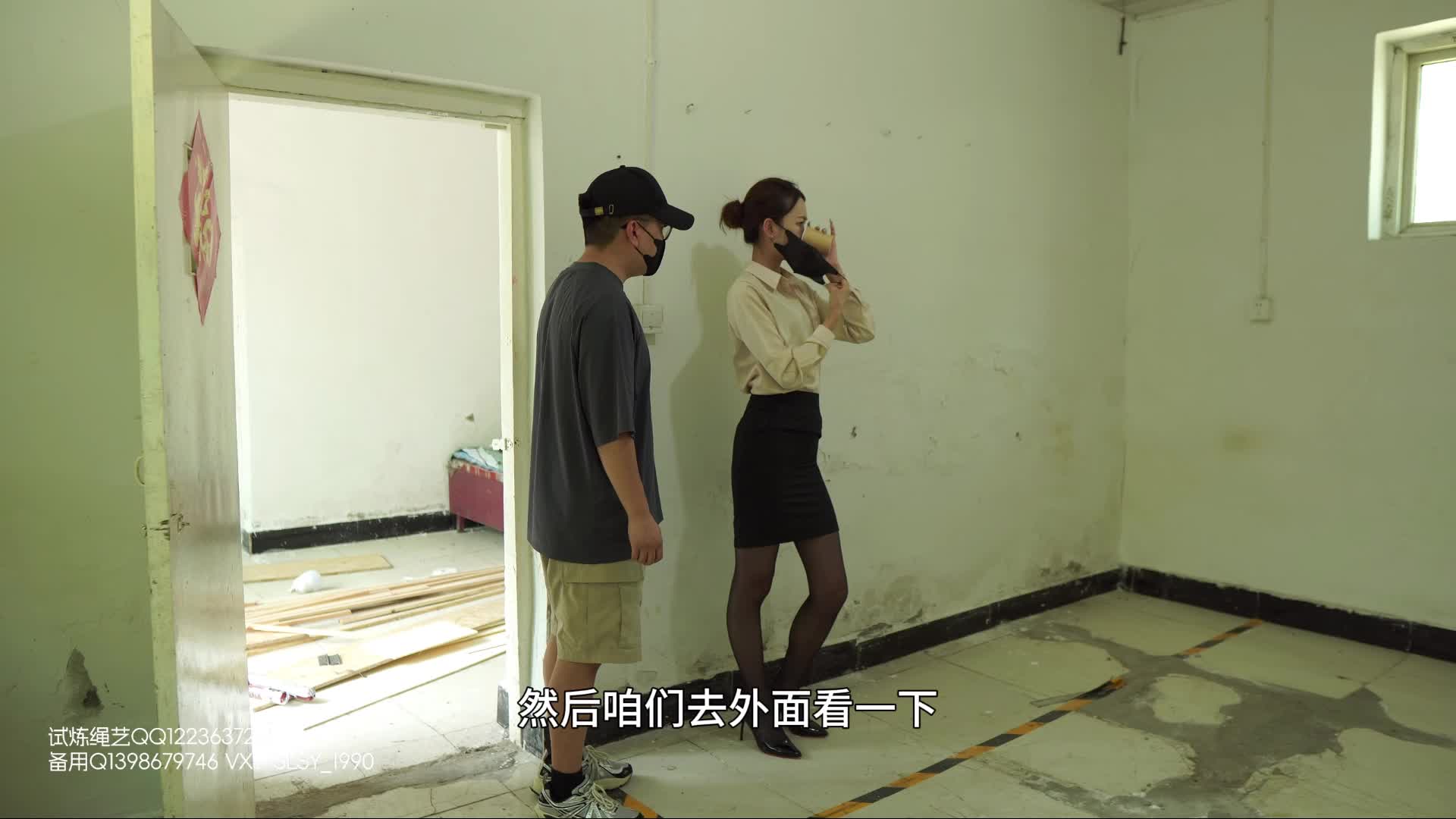 【试炼原创】 剧情傲娇的女主管华姐