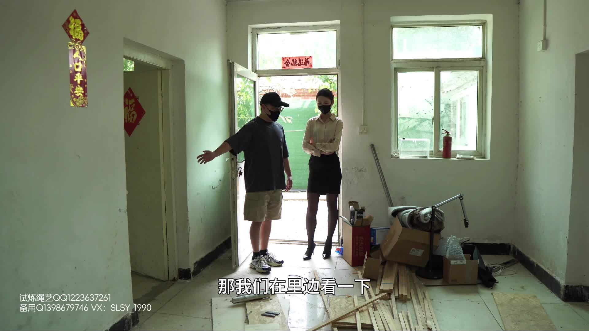 【试炼原创】 剧情傲娇的女主管华姐