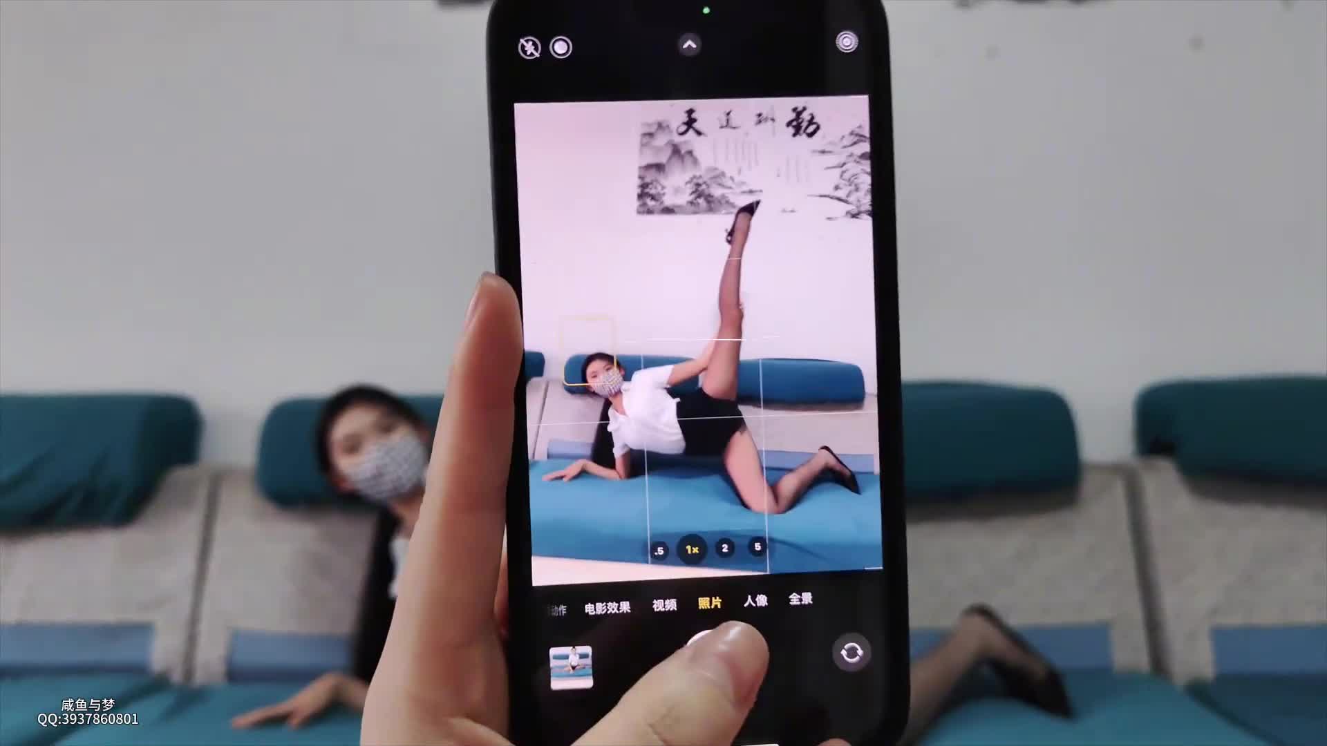 【咸鱼与梦】 雯雯小白领的危险应聘