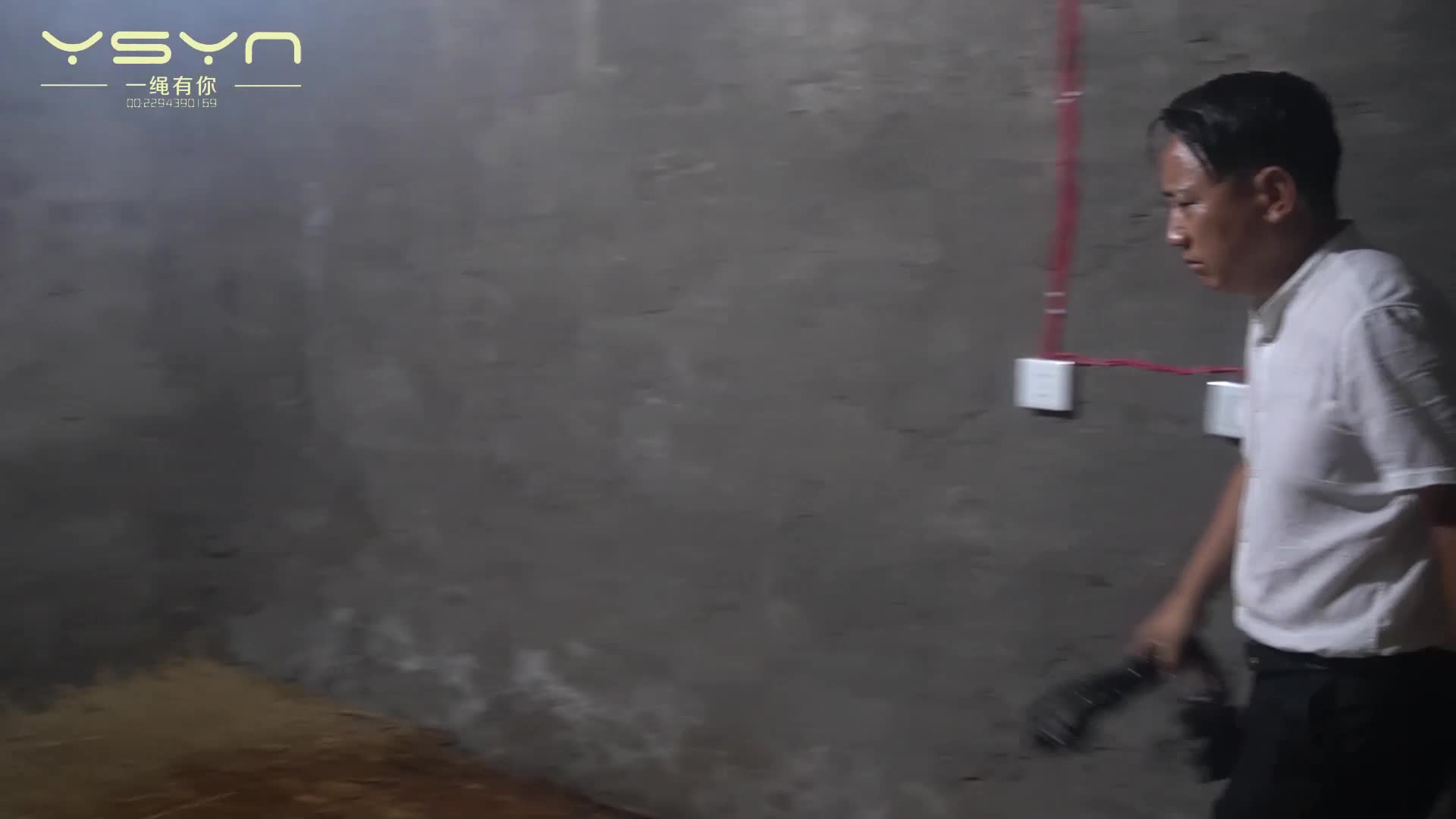 【一绳有你】 地牢魅影 上