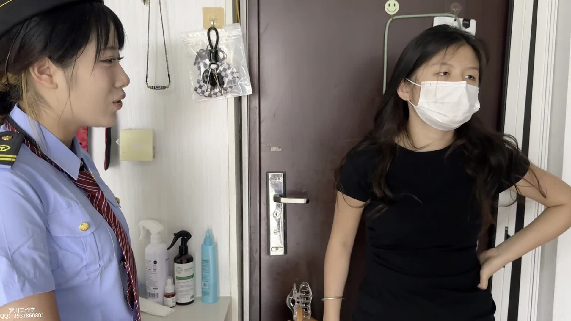 【梦川】 丝袜制服控福利 难搞的乘客