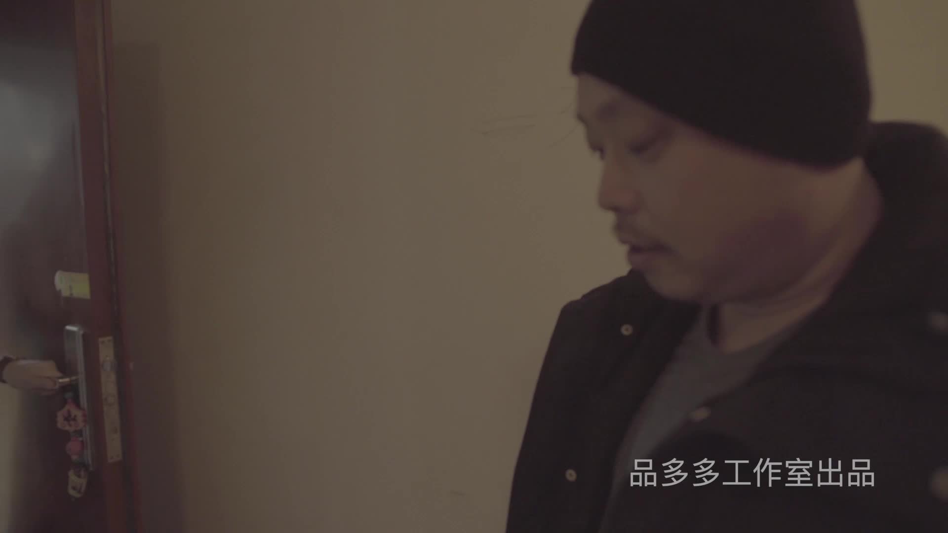 【老梦视觉】 Double Collect