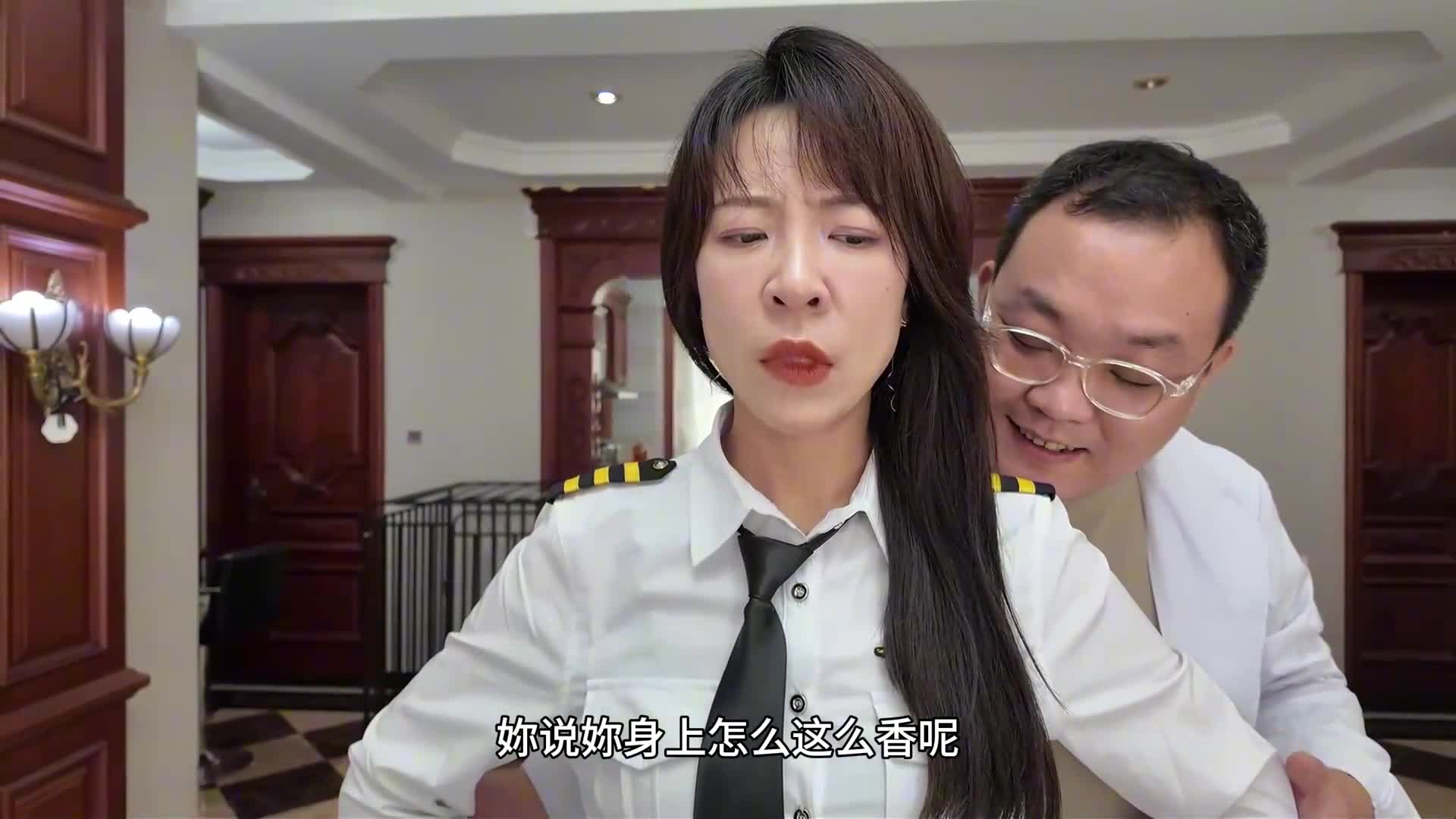 【枫叶原创】 诡异的发明之被定拍的女搜查官米粒