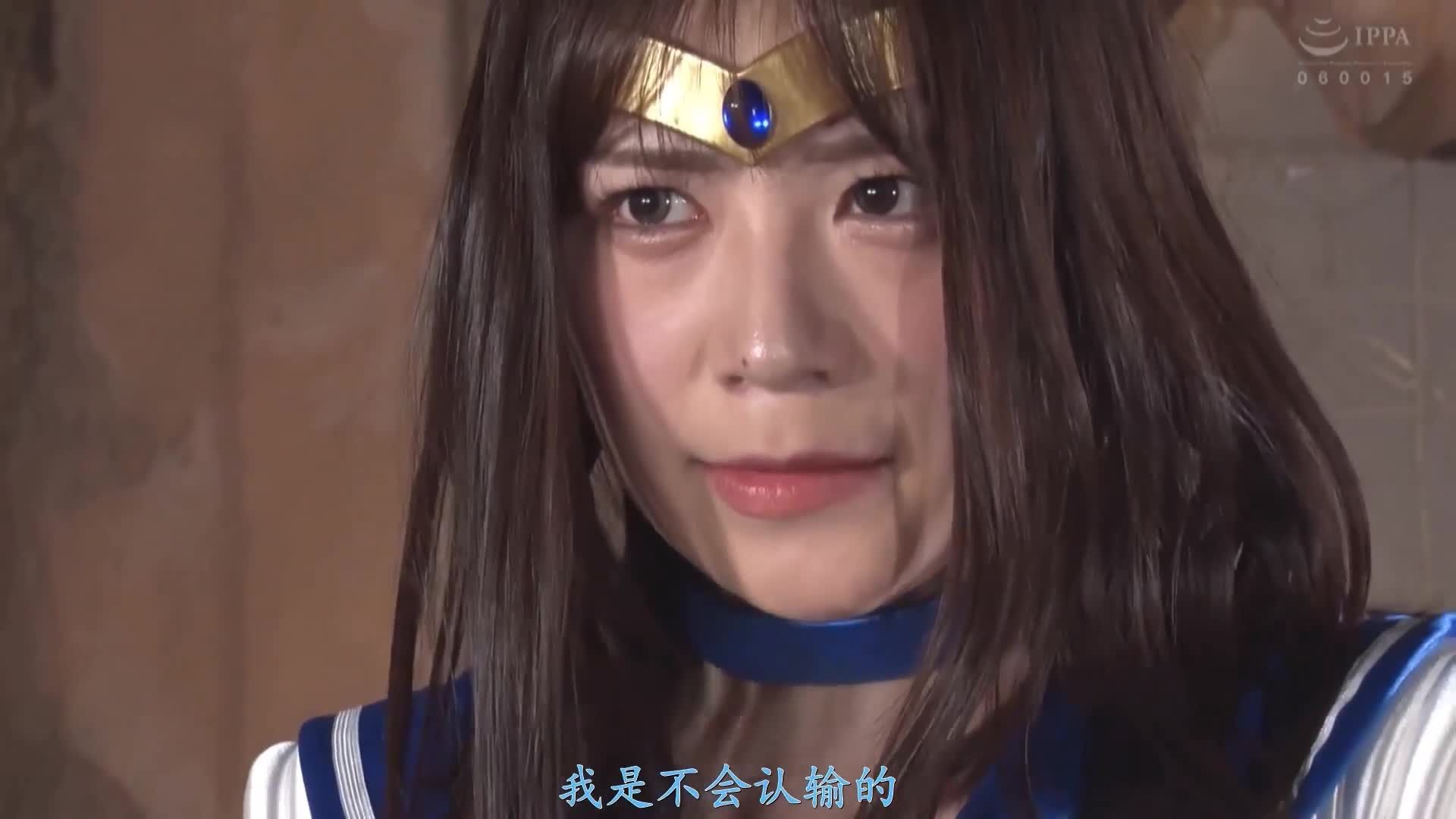 【艾彩视频】美少女戦士
