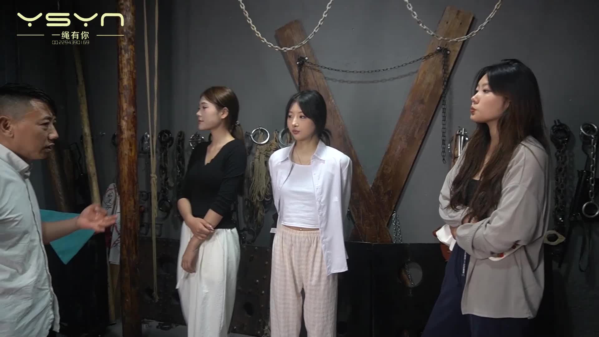 【一绳有你】 三女戏道具