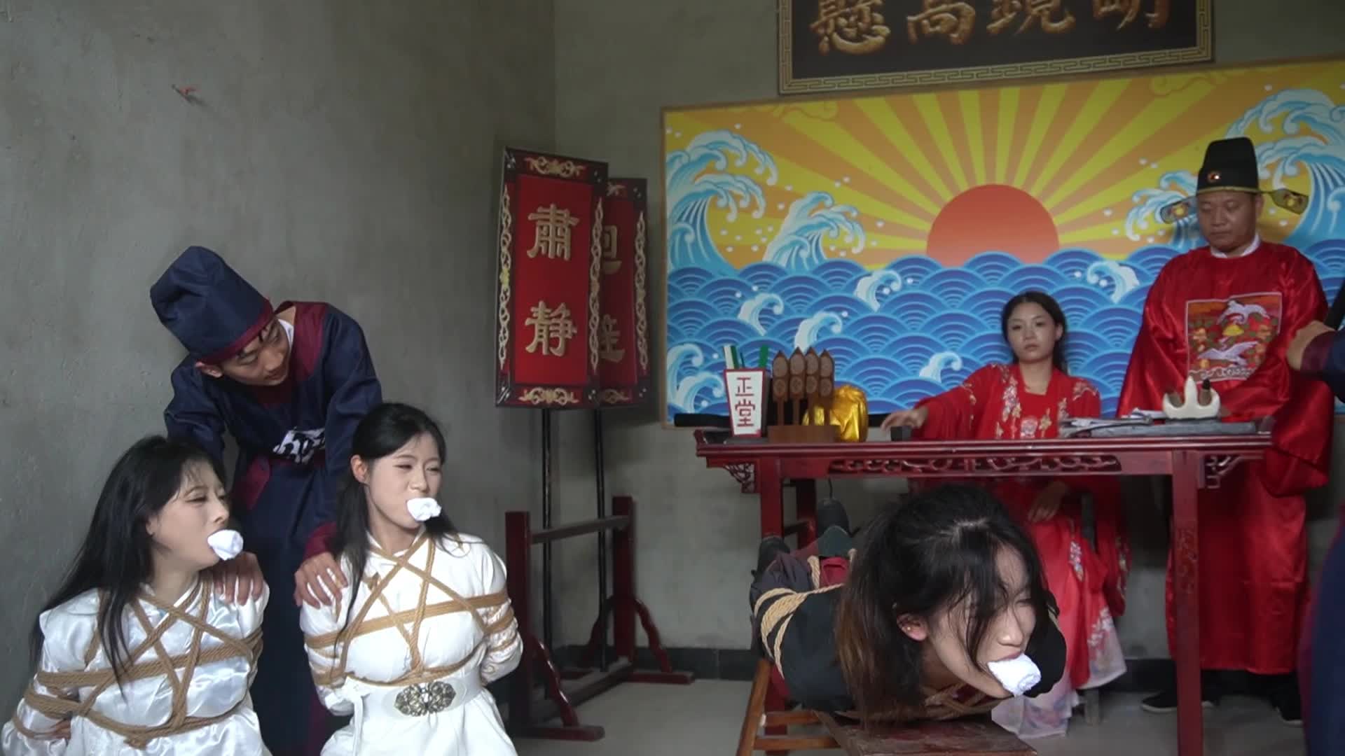 【一绳有你】女神捕之白莲教第二集